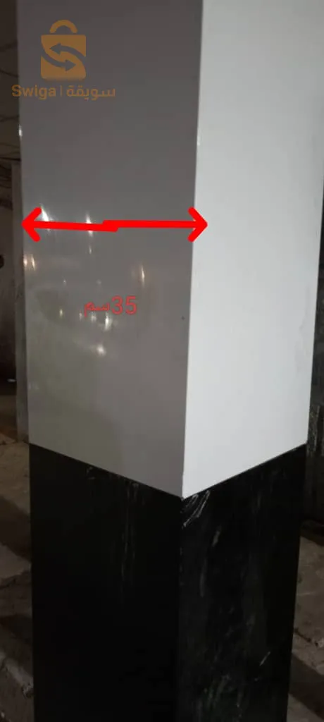 تقرت