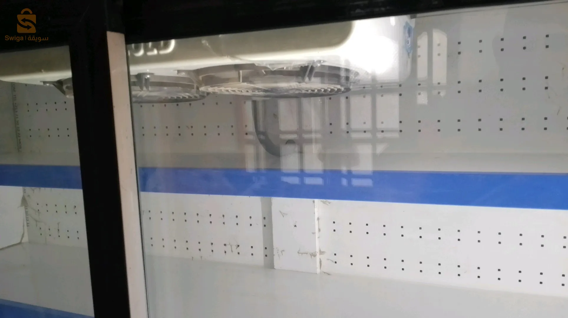فريقو 2 متر