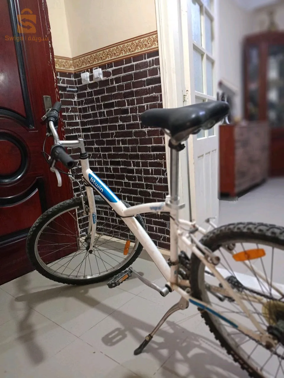 العلمة بورفرف