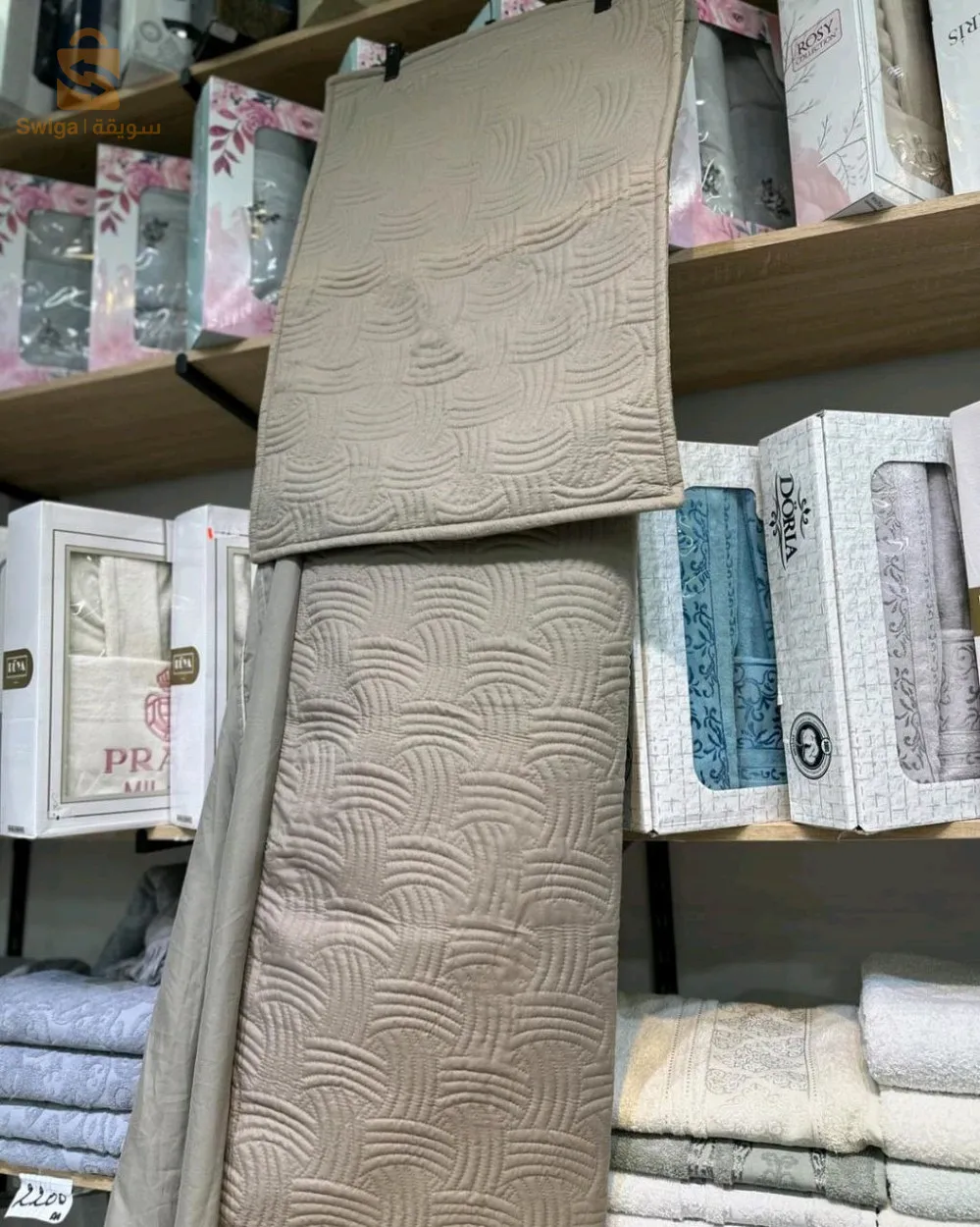 protège matelas imperméable absorbant