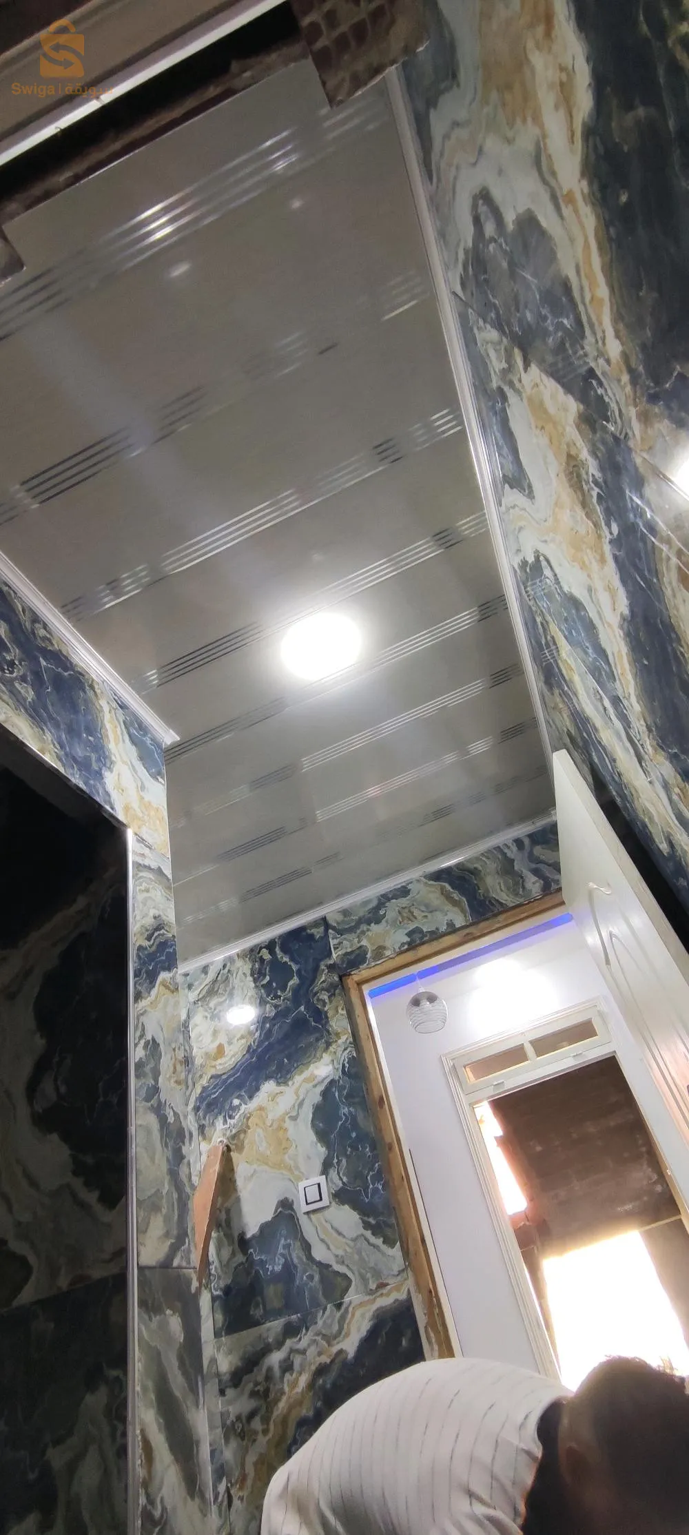 aluco boond et BA13 et PVC