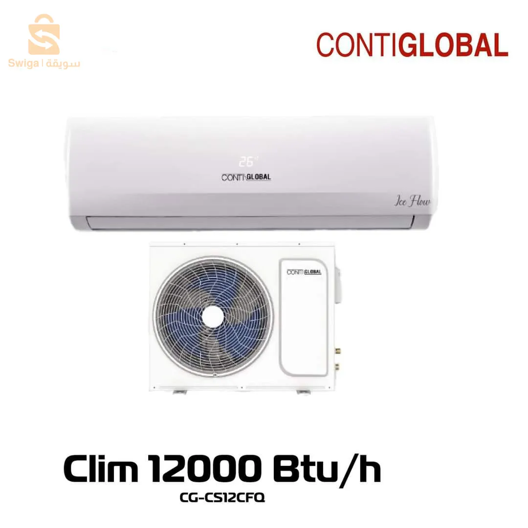 Climatiseur CONTIGLOBAL 12Btu