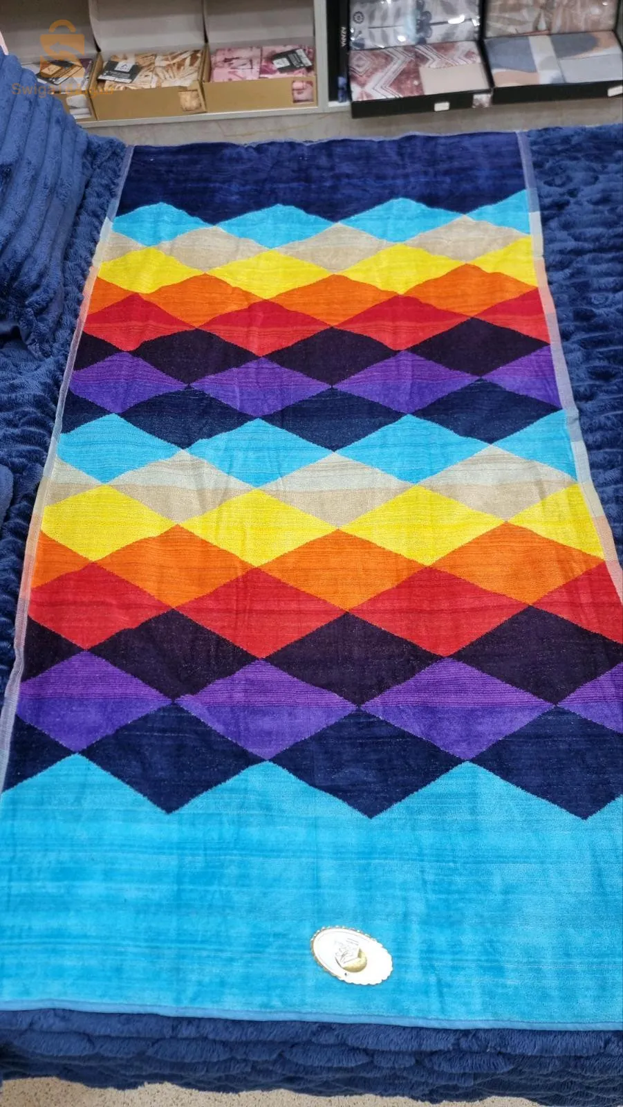 منشفة البحر