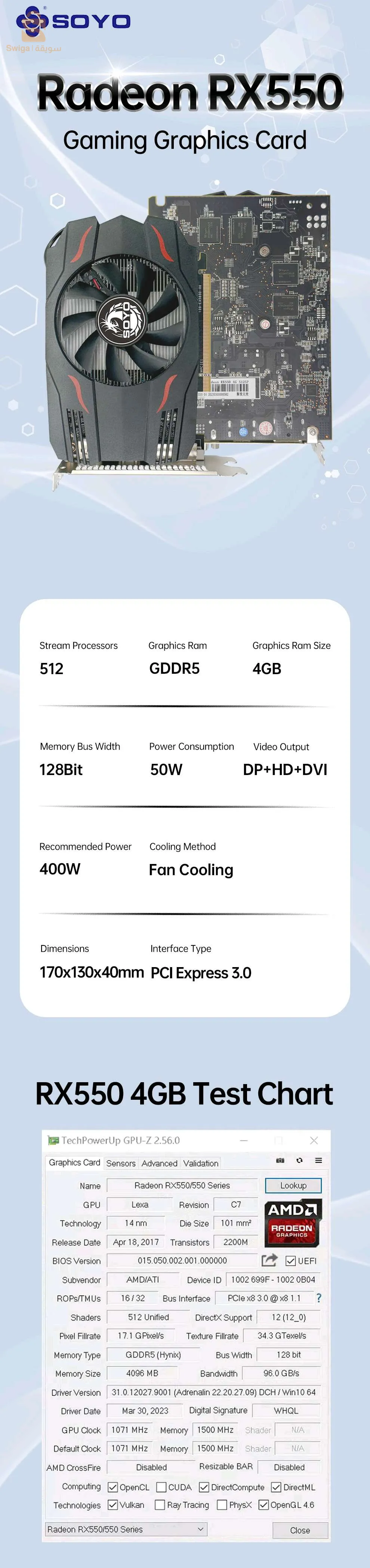 Carte graphique soyo rx 550 4gb