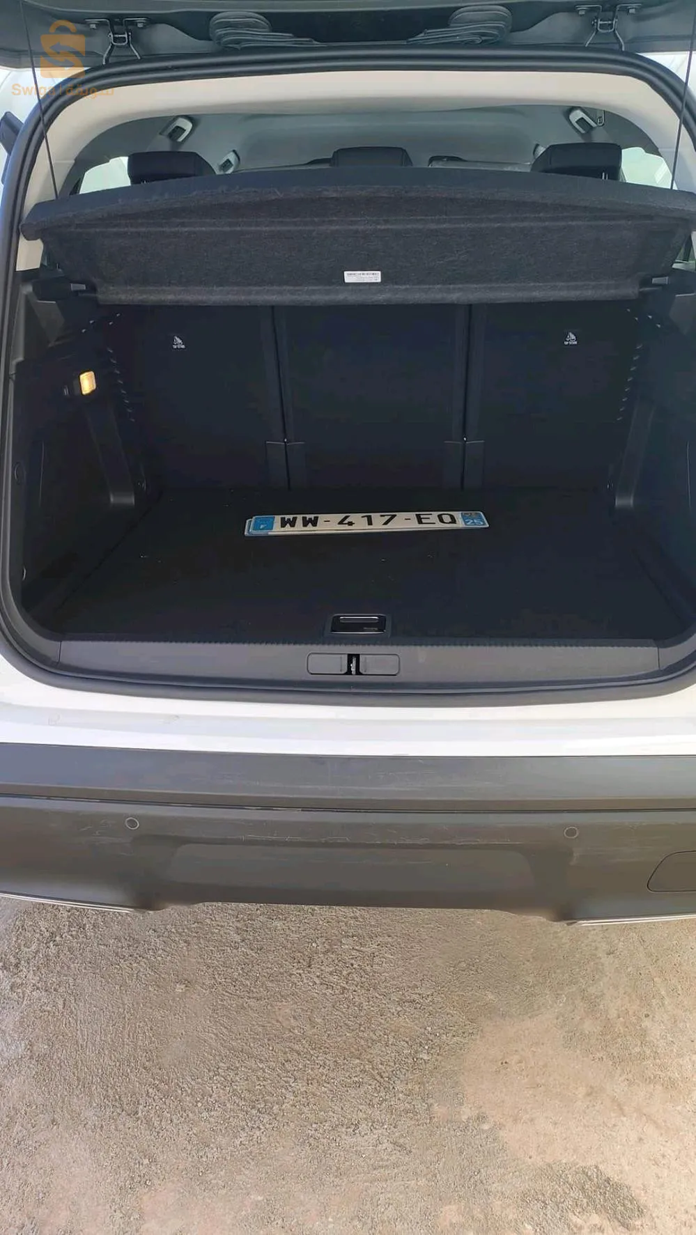 بلدية السواني