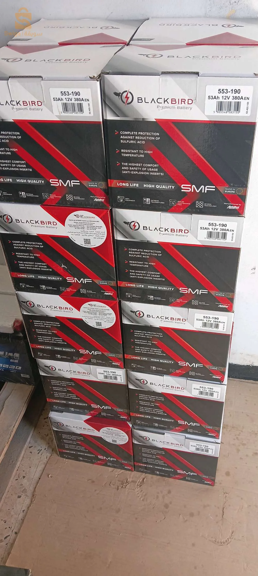 بيع جميع أنواع البطاريات للسيارات بالجملة والتجزئة مع إمكانية التوصيل 0561852702