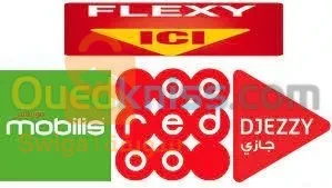 كراء شرائح فليكسي