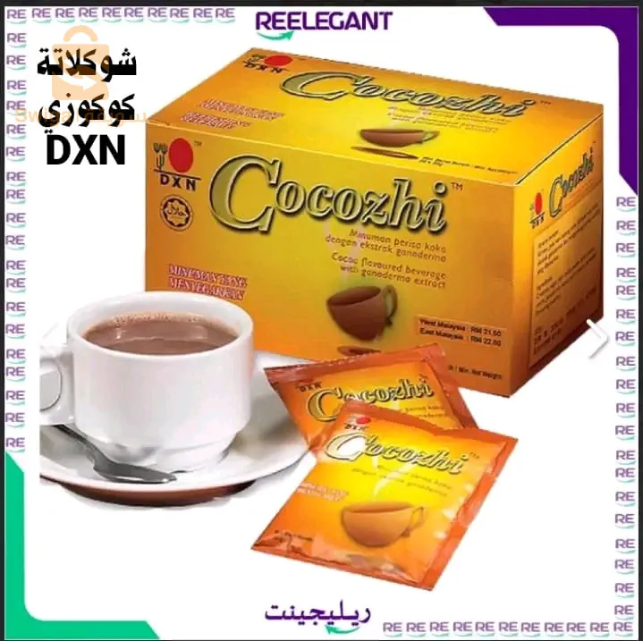 الصحة تاج فوق رؤوس الاصحاء