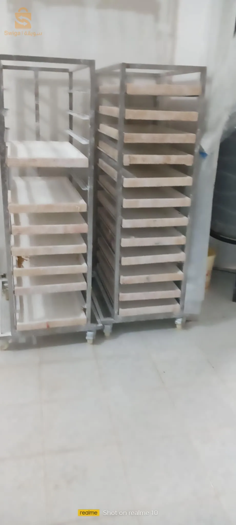 خط الإنتاج الحلقوم التركي الفاخر