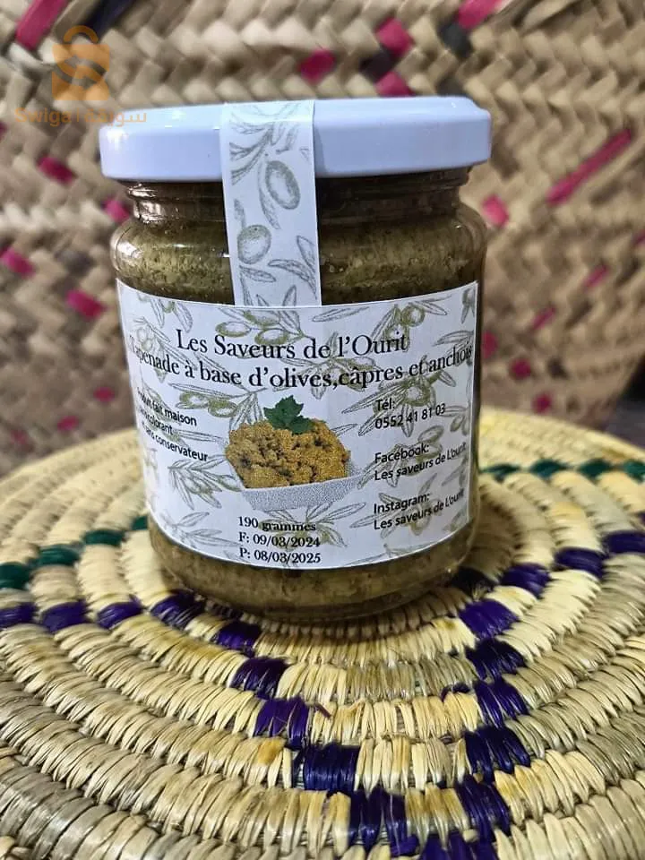 Confiture faite maison !