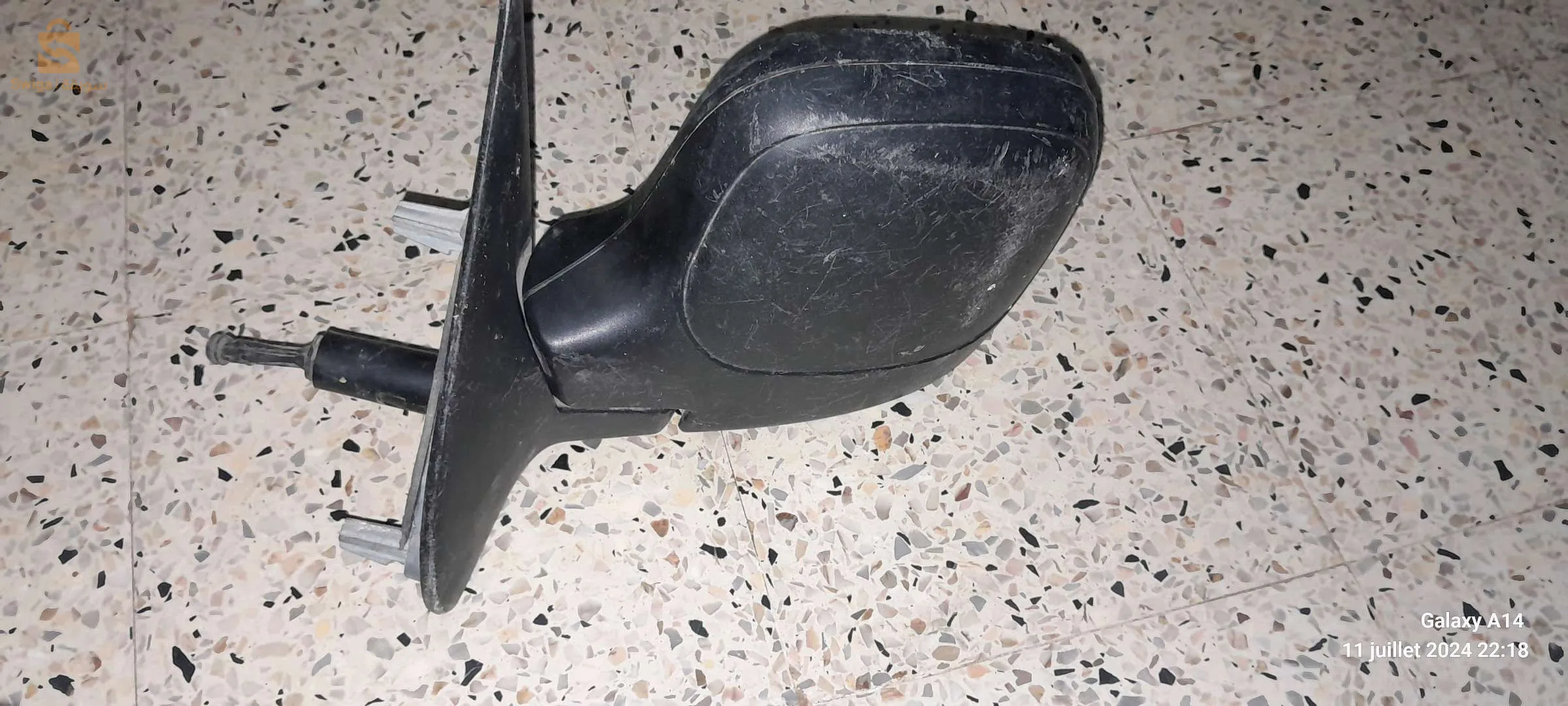 بوقيراط