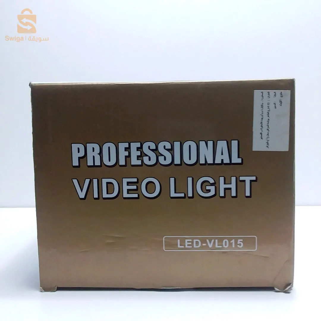 PROFESSIONAL VIDEO LIGHT