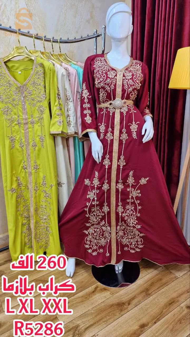 قفطان تحفة بسعر هبال 🥰😍