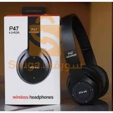 casque p47