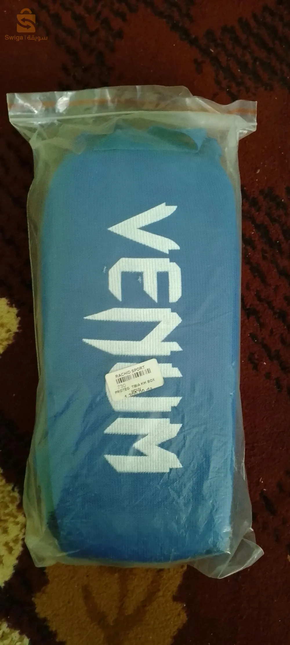 قفازات رياضية