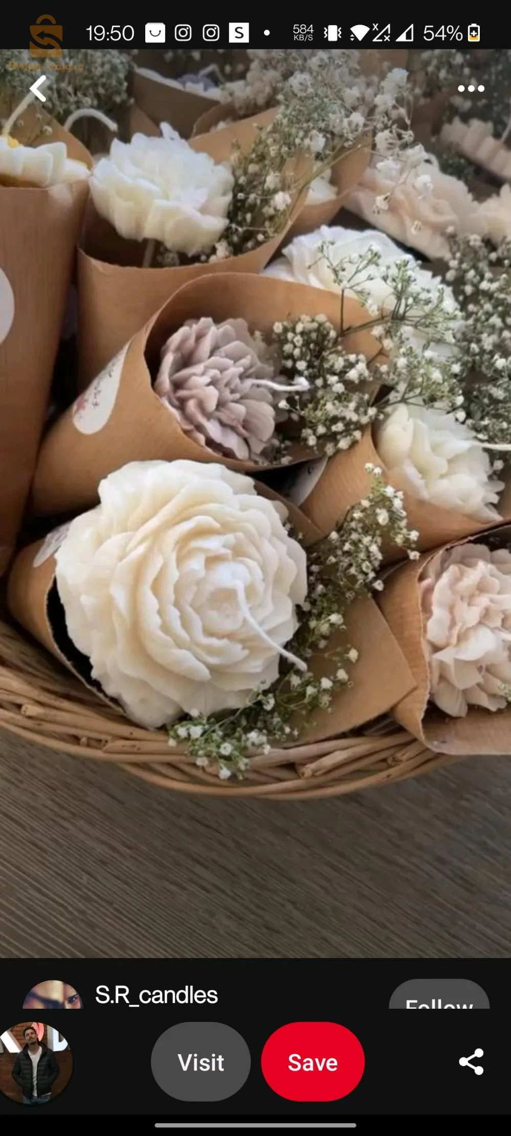 Distributions de mariées et cadeaux à partir de 3000 dinars