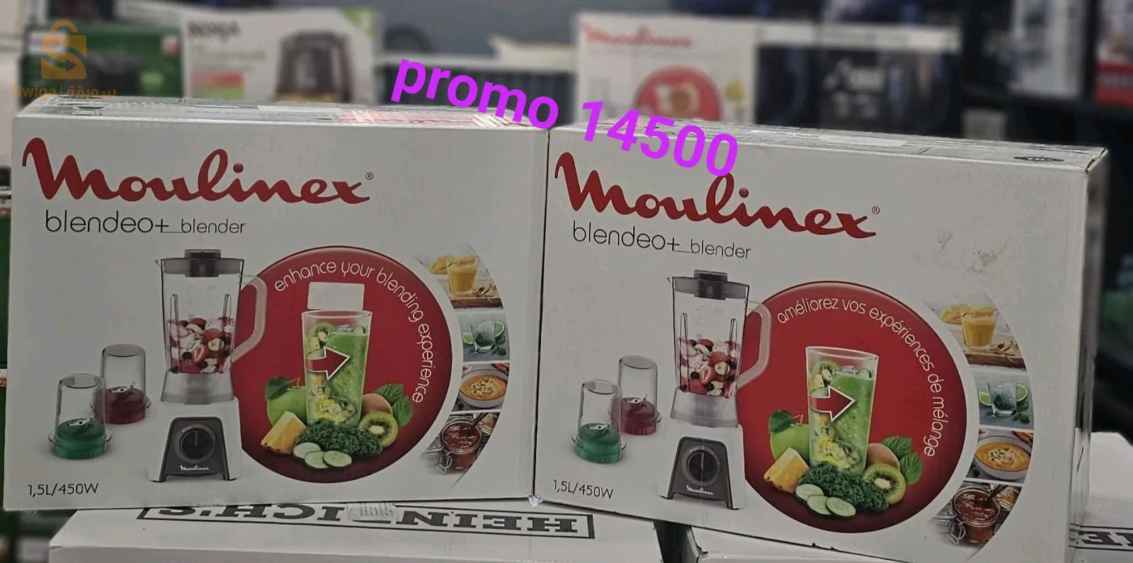 📢📢 متوفر لدينا:....

✨ أحدث الاجهزة الكهرومنزلية ✨
🔹 بمختلف الانواع و الماركات و الأسعار ( نساعدك في اختيار ما تريد بالتفصيل)  
🔹 ذات جودة عالية
🔹 ماركات معروفة و موثوقة
🔹 مع ضمان الاجهزة
🔹 شرح مفصل لكل جهاز 
🔹 تخفيض عند شراء أكثر من جهاز
🔹 توصيل متوفر ل 58 ولاية

✉️ يمكنك التواصل معنا عبر الرسائل في الخاص أو على الرقم📞 : 
0558037920
📌 نرحب بجميع استفساراتكم 

#كل_ما_يحتاجه_بيتك