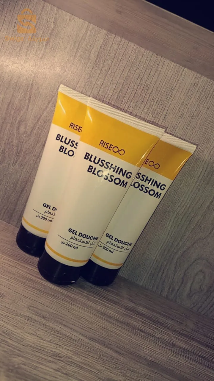 https://risebio-dz.com/register-page/?affiliate=Abbazsouhaila