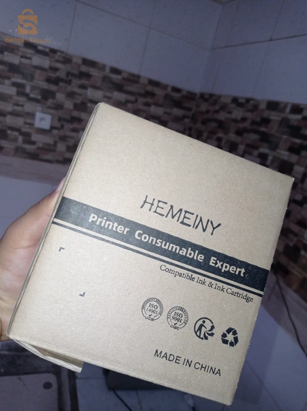 طابعة بالالوان النوع epson