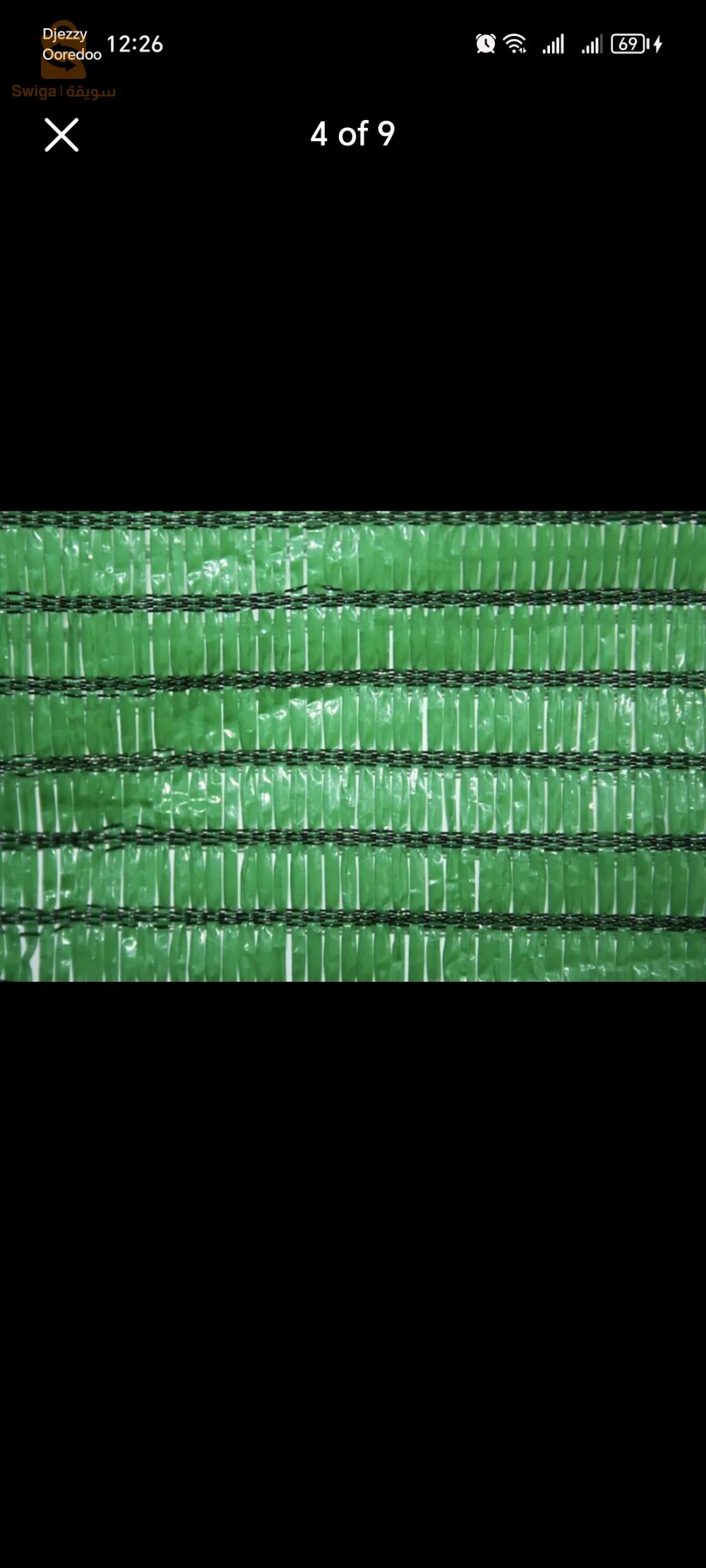 شبك الظل الاسباني لتظليل جميع المساحات متوفر بالوان و مقاسات و نسب تظليل مختلفة و متنوعة