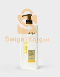 جال للإستحمام