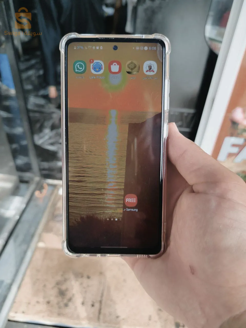 سامسونغ A52s 5g