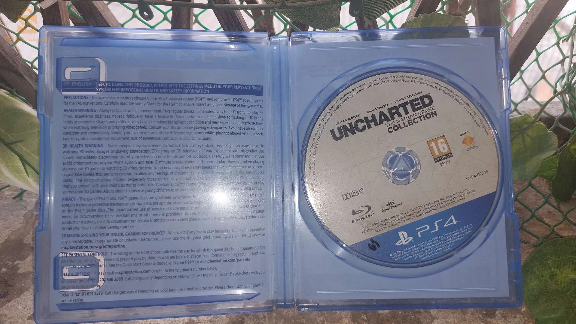 resident evil village 4500 da
good of war 3000 da
uncharted 3500 da 
casque 5000 da wela nbers b jeu ps 4
