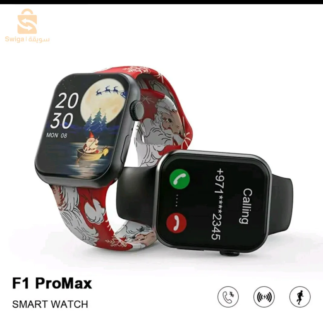 ساعة هاينو تيكو الخاصة بعيد الميلاد F1 ProMax الذكية