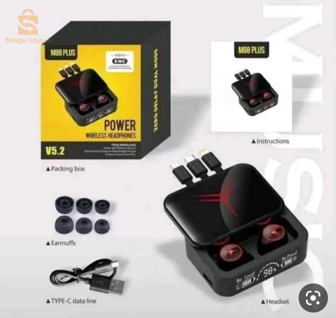 بيع اكسيسوارات الهواتف بيع بالجملة