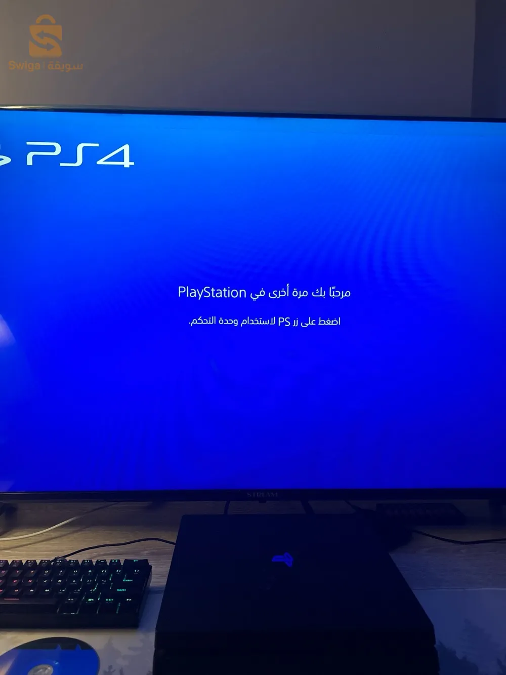 بلاستيشن4 برو : ps4 pro