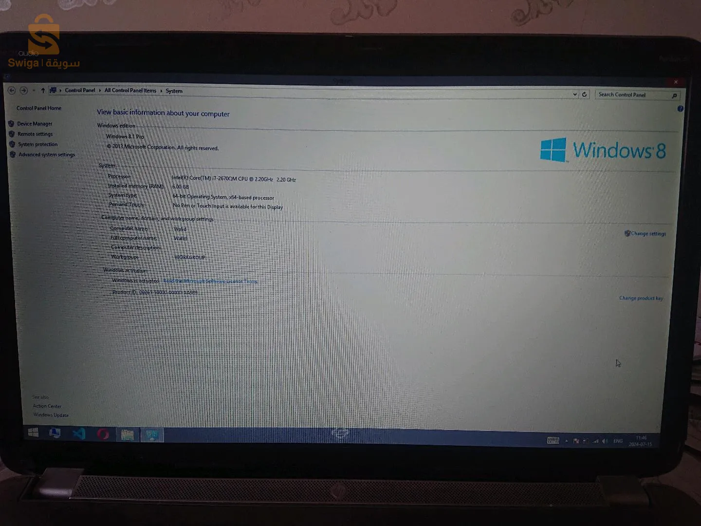 Pc portable Hp