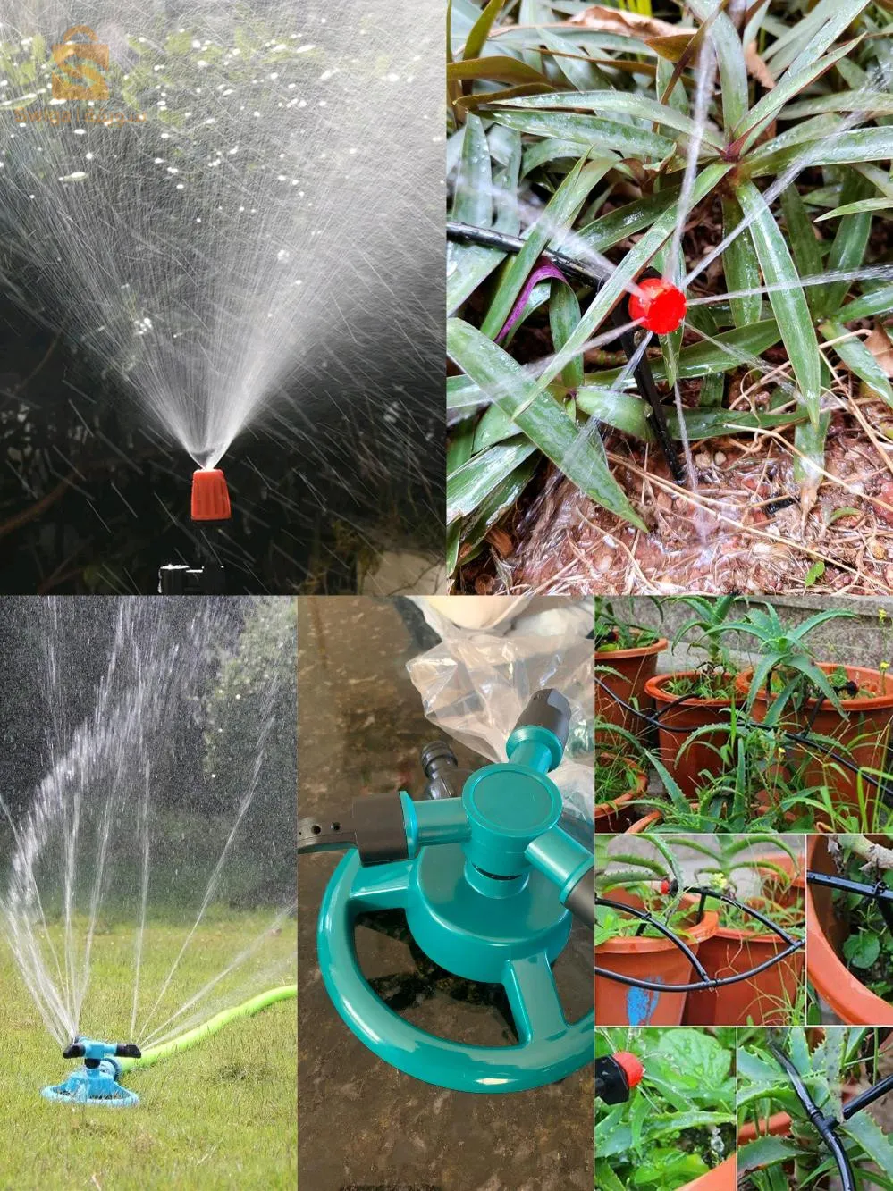 انابيب السقي