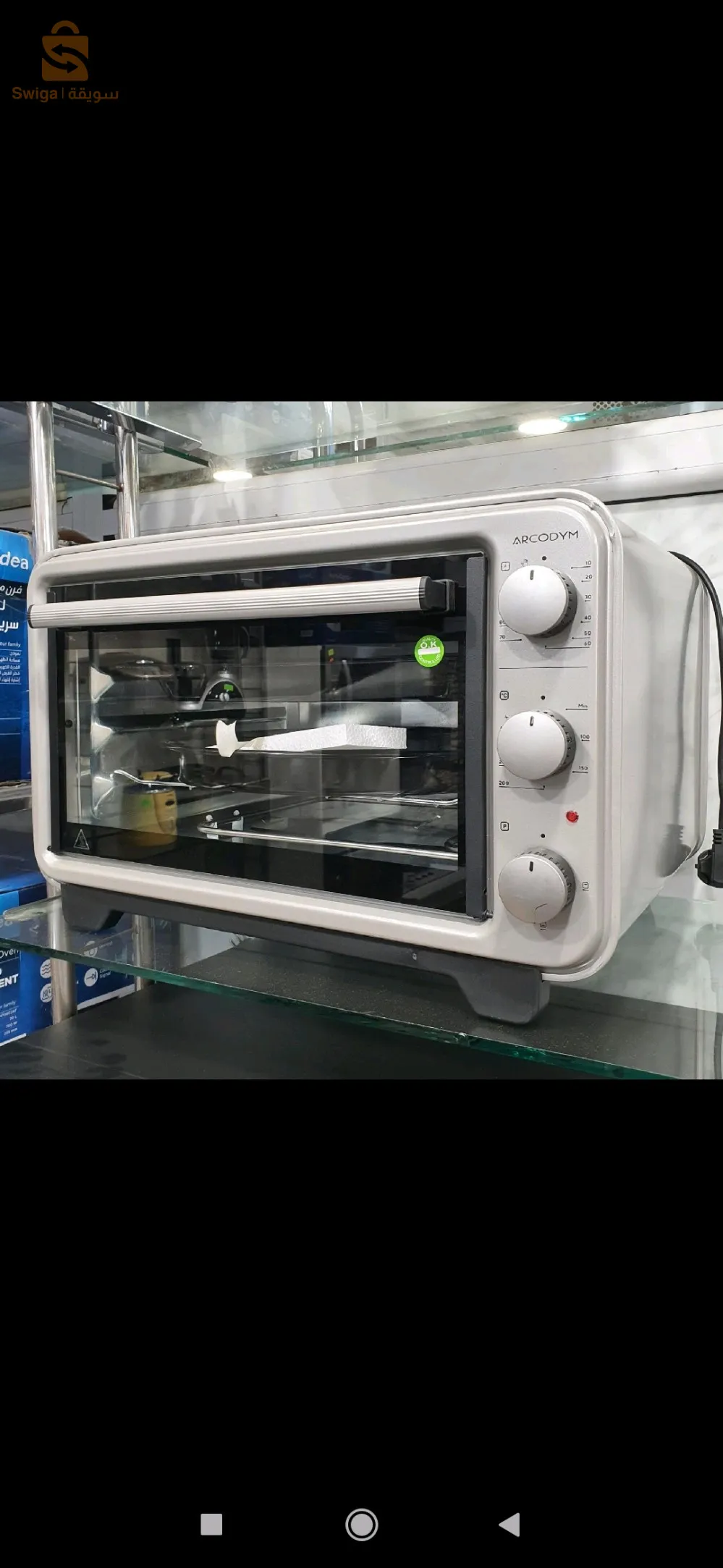 لعشاق الطبخ جبتلكم Four بسومة هباال 💯🥰 Feur électrique ARCODYM 30L  💪😎

التوصيل متوفر لكل الولايات 💪🥰