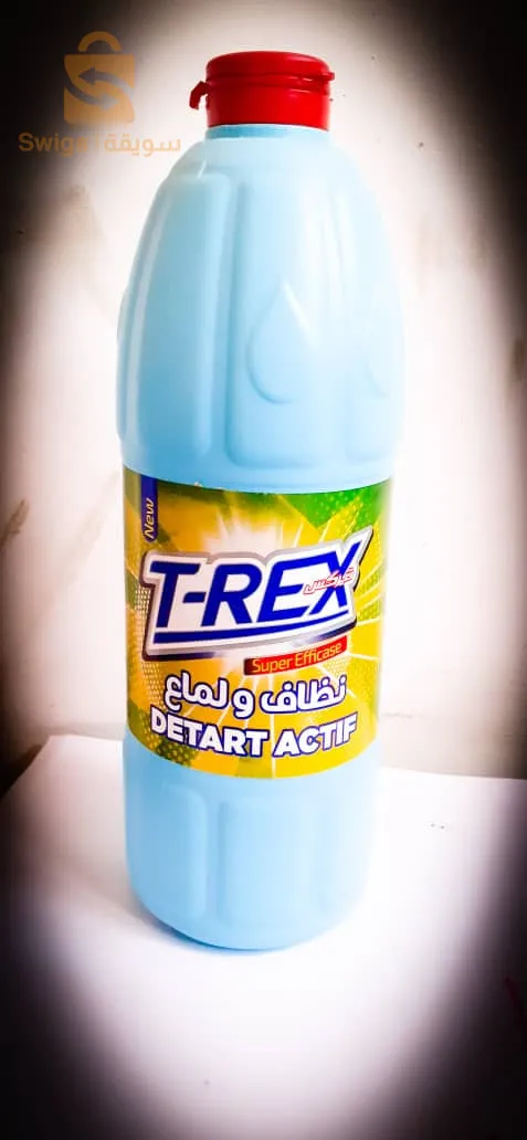 بيع