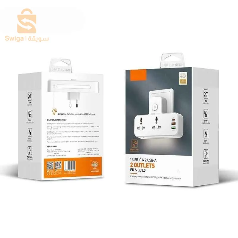 Prise de charge rapide domestique multifonctionnelle