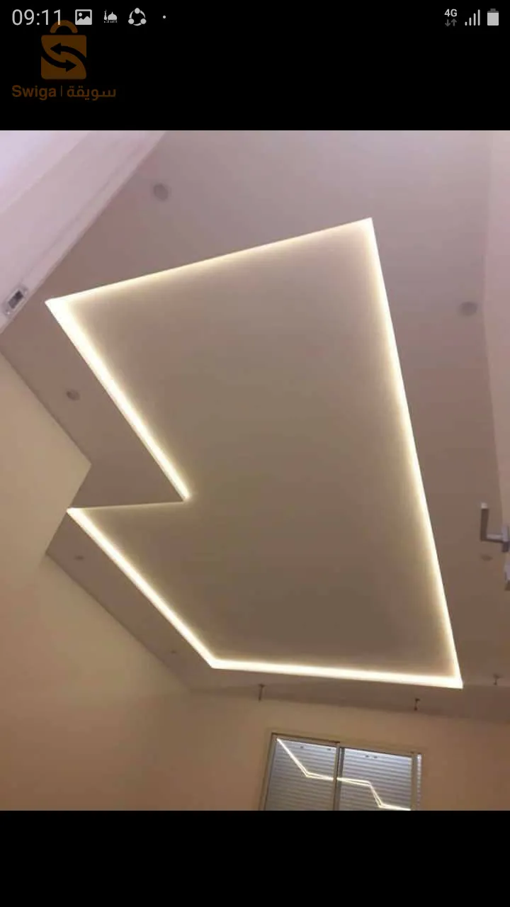 جبس فوبلافو بالكيسو
