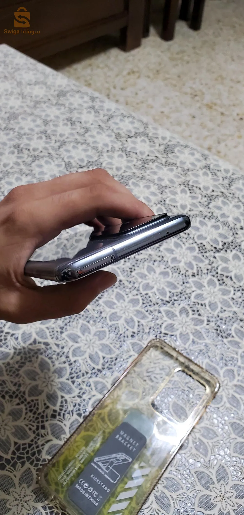 samsung s20 ultra 5G