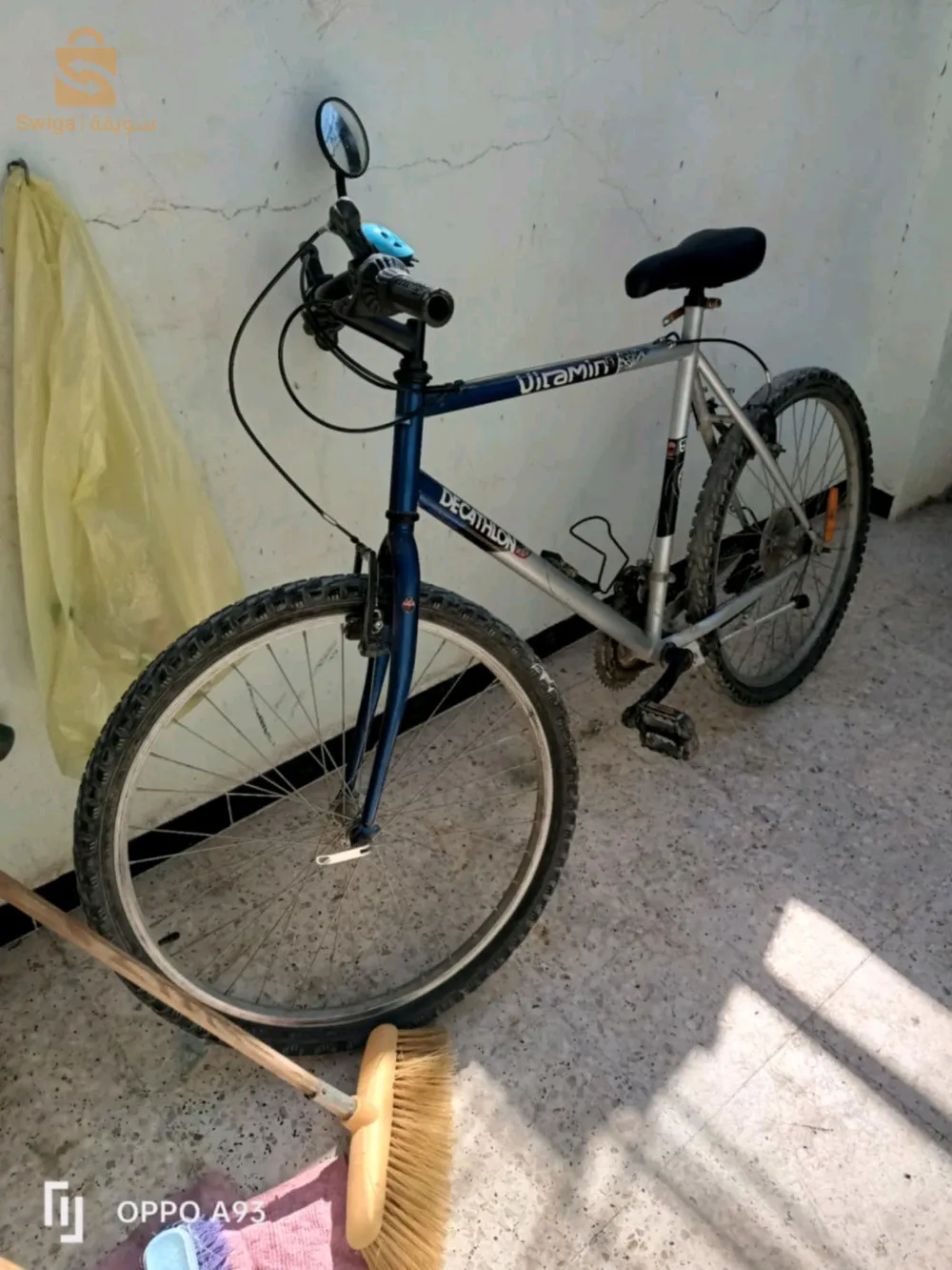 دراجة هوائية