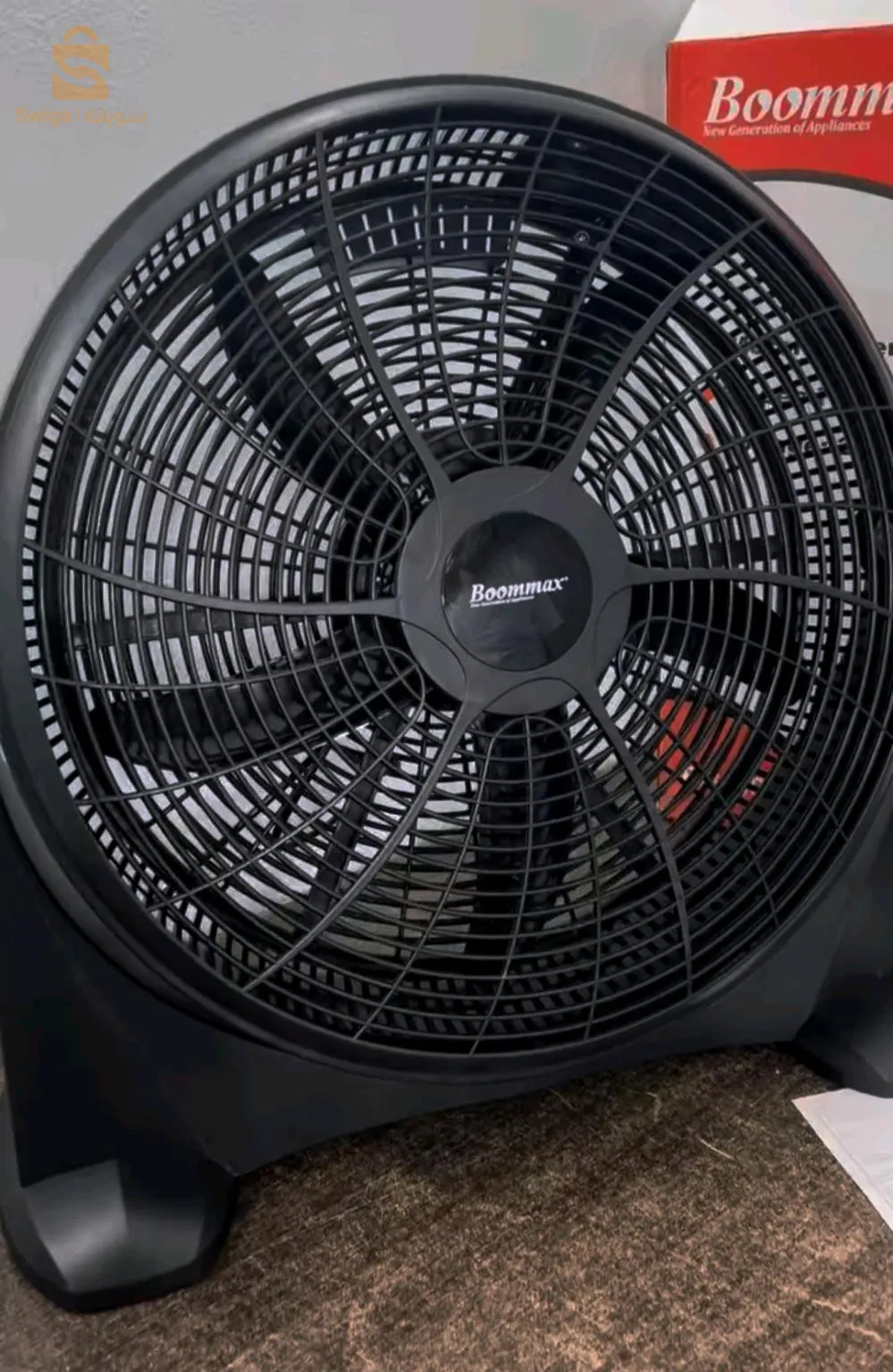 ventilateur boommax 20 pouce$🤍🤍