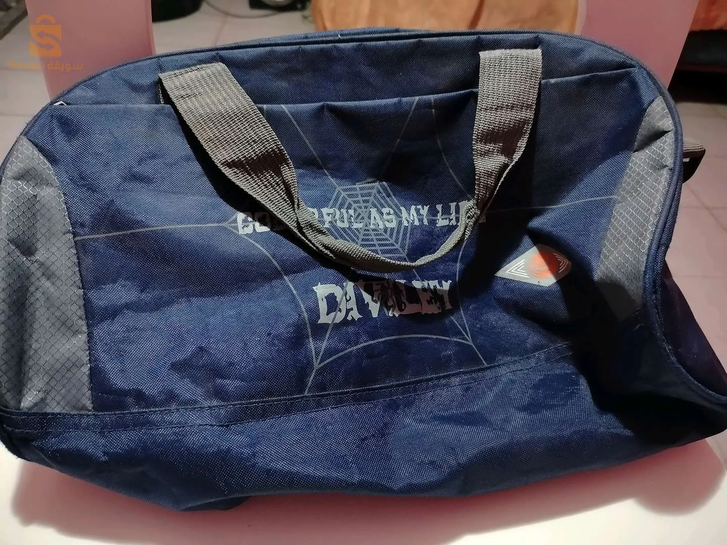 حقيبة صغيرة