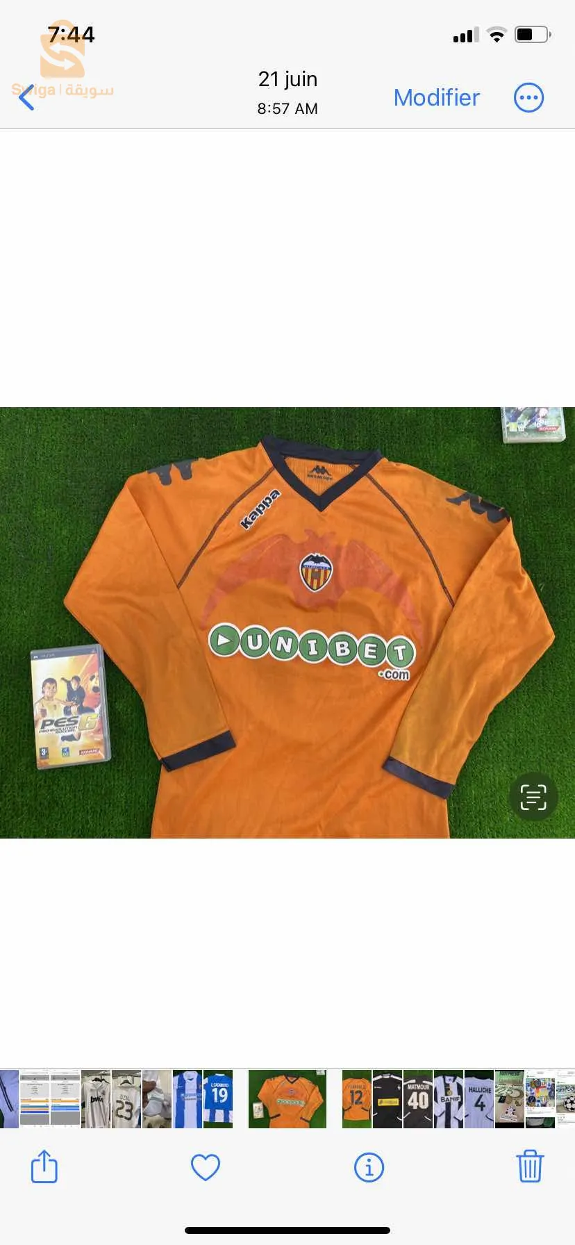 des maillots vintage original