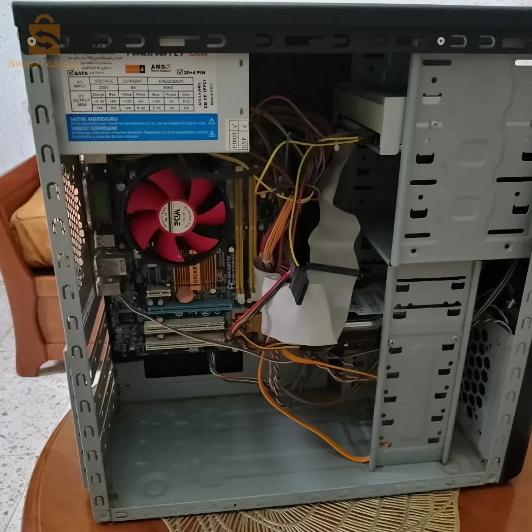 بوخام محمد صالح