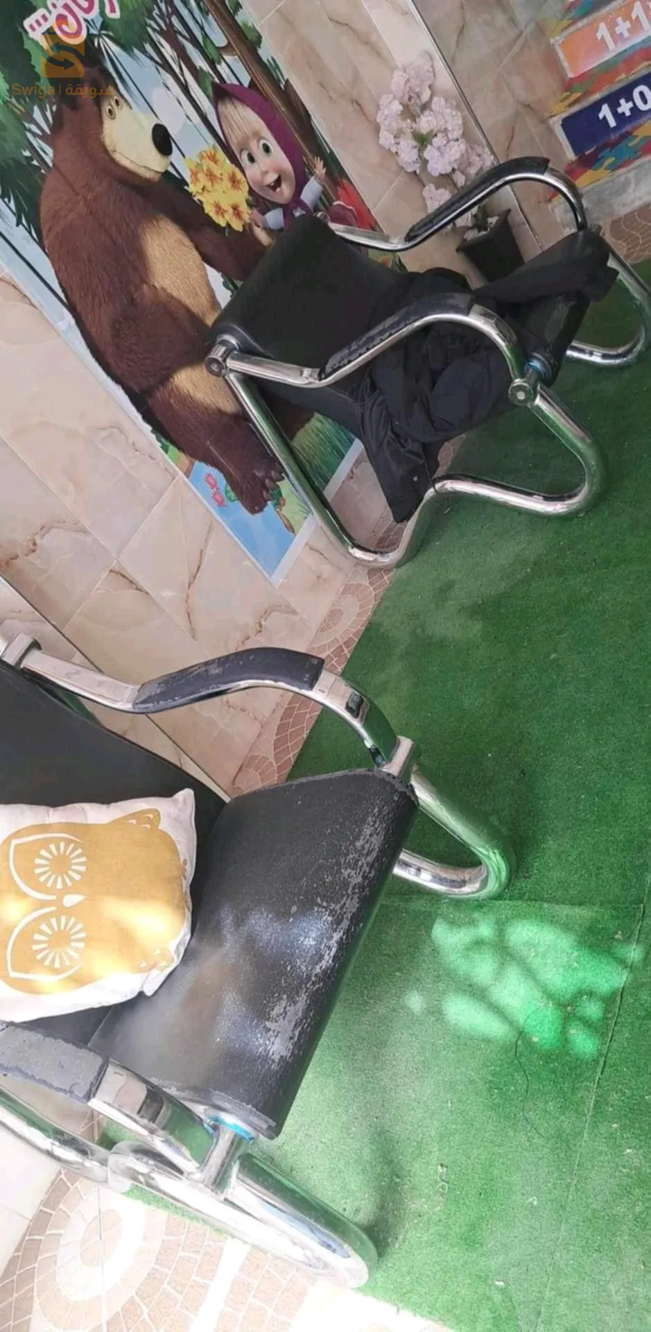 عتاد روضة للييع