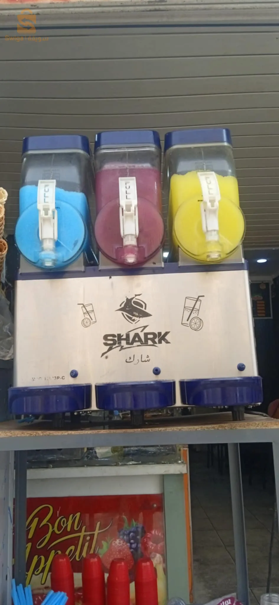 علي منجلي قسنطينة