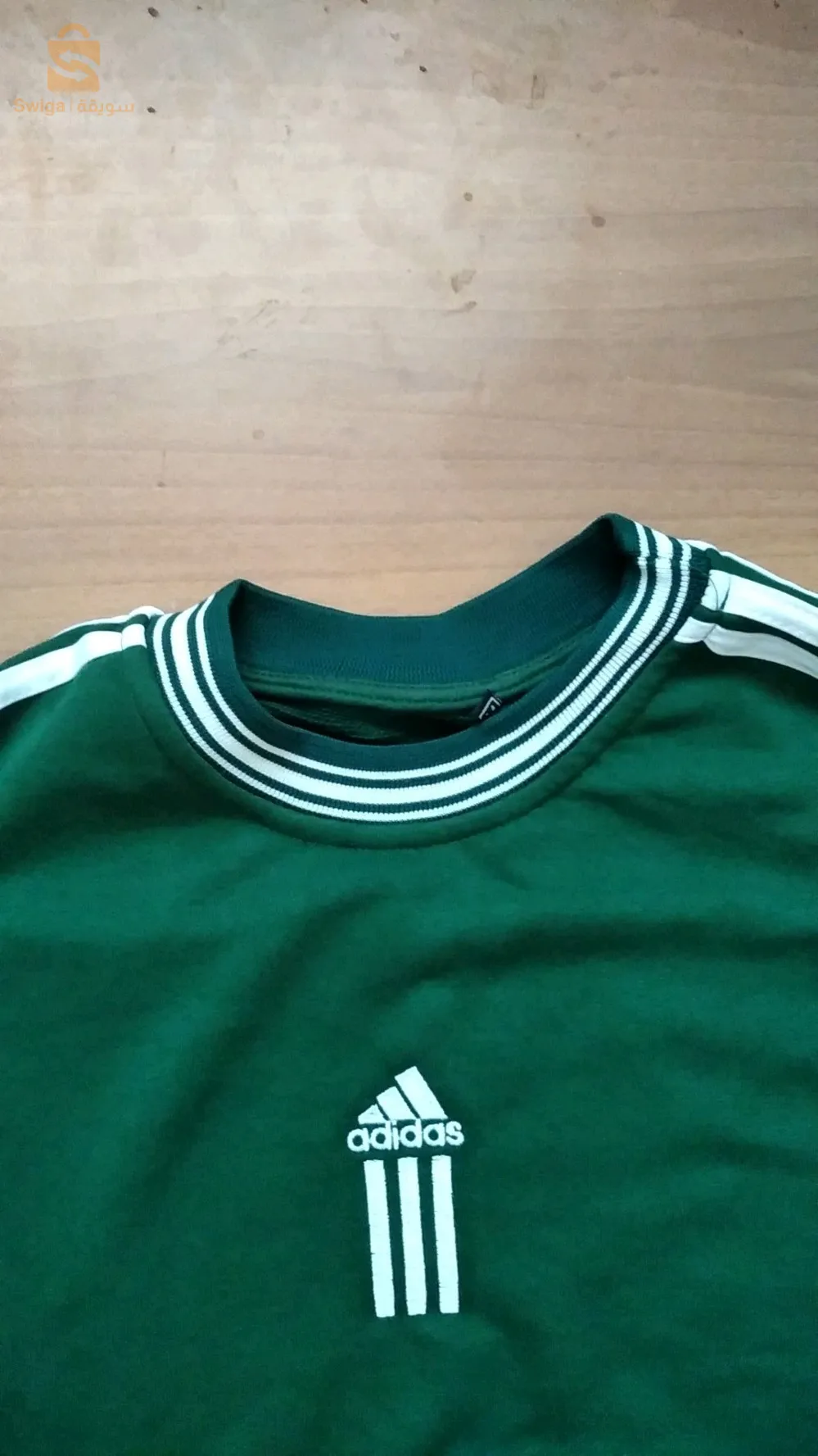 Pull adidas