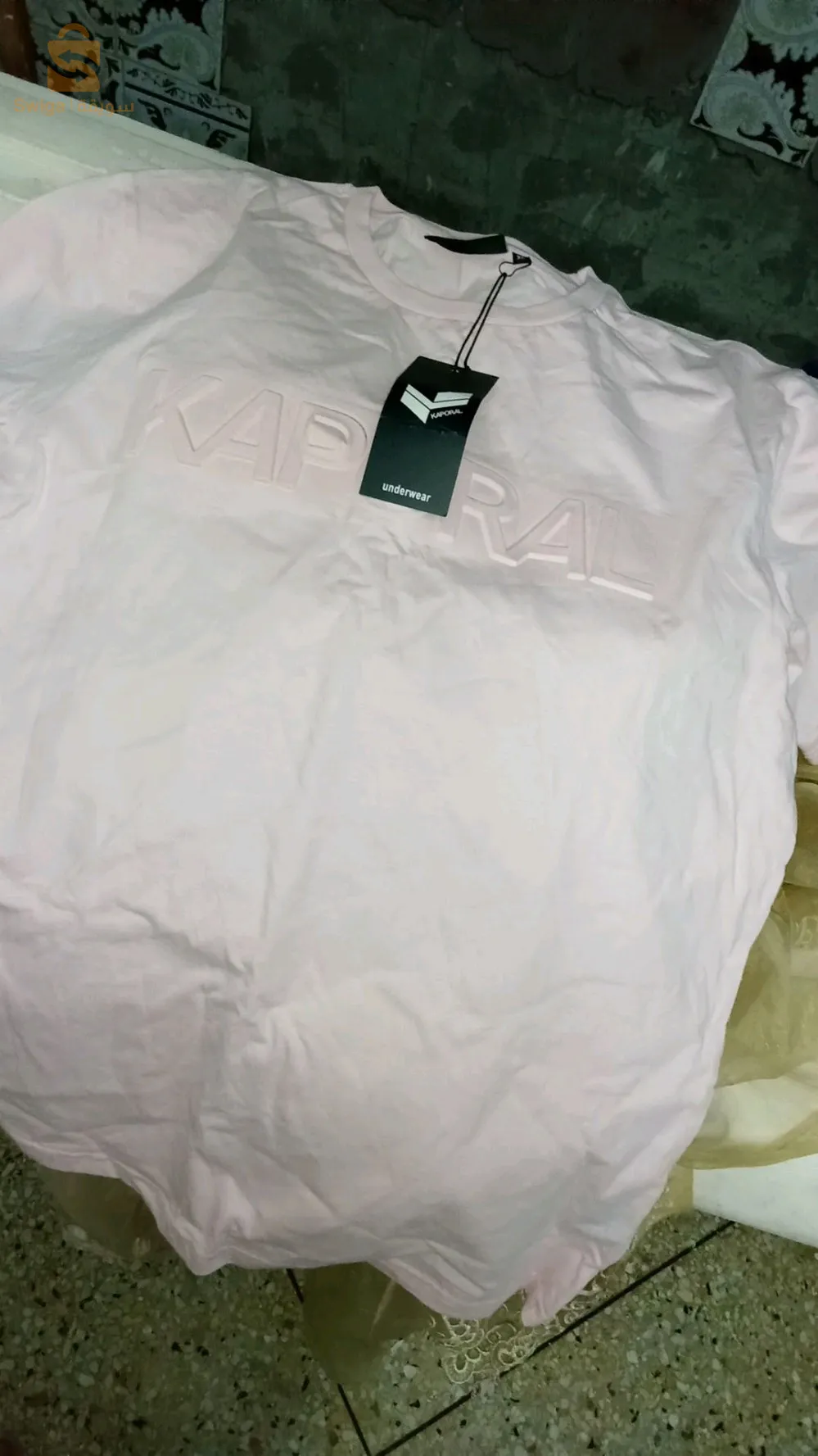 تريكو و صاي