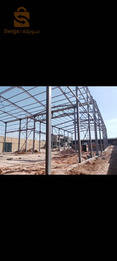 fabrication et pose charpente métallique