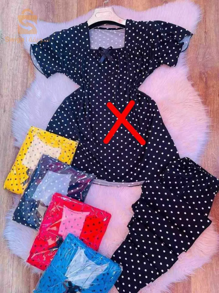 باااااااطل