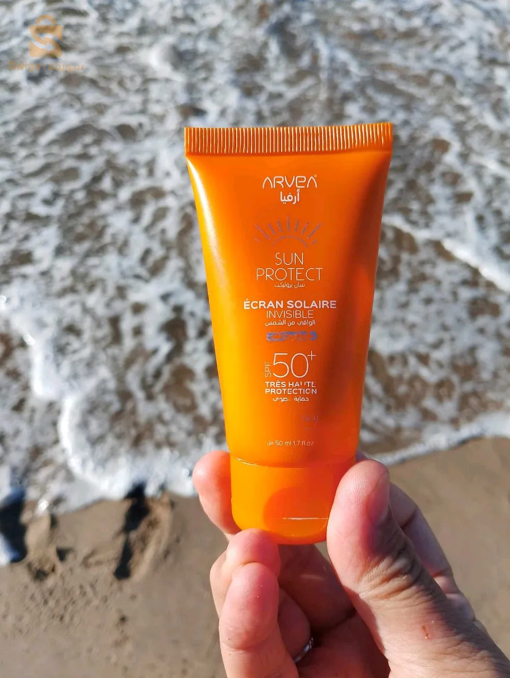 مواد تجميل وعناية ذات جودة عالية