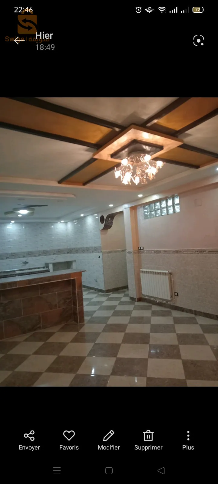 الحباق.بوهناق400سكن تلمسان